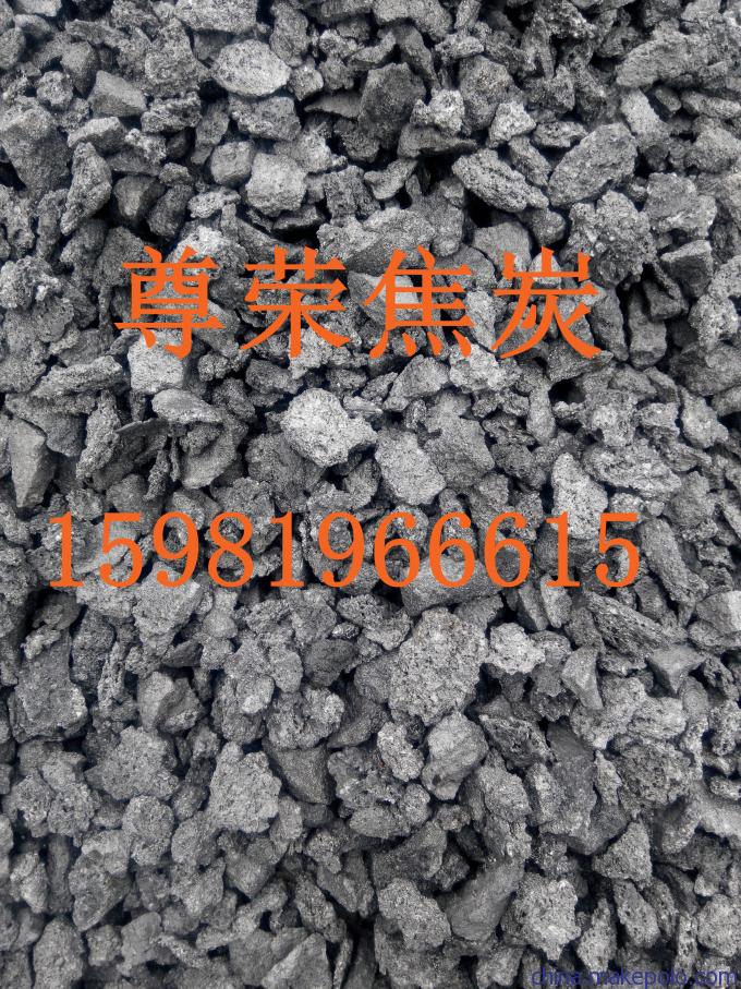 银川有色金属冶炼中焦炭应用领域与工艺优化分析
