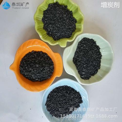 焦炭与煤制品在冶金铸造领域中的关键作用及其低价供应途径