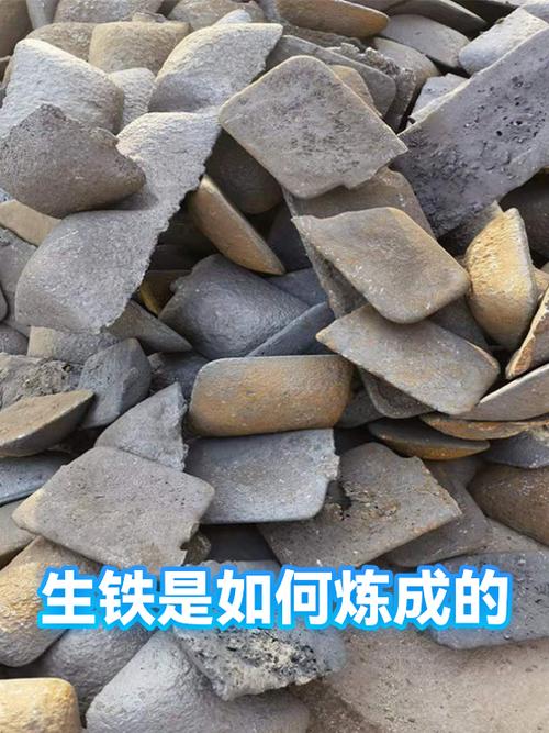 焦炭 不仅是燃料，更是高温反应中的关键角色